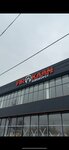 Firkan (Zhibek Zholy street, 28А), supermarket