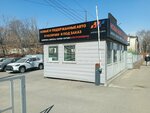 MMotors (Mendeleyeva Street, 179А), car dealership