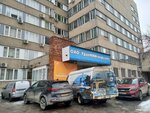 BAZApump (Yekaterinburg, Furmanova Street, 109), industrial equipment