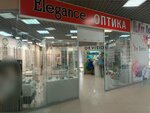 Okvision (Ryabikova Street, 70), opticial store