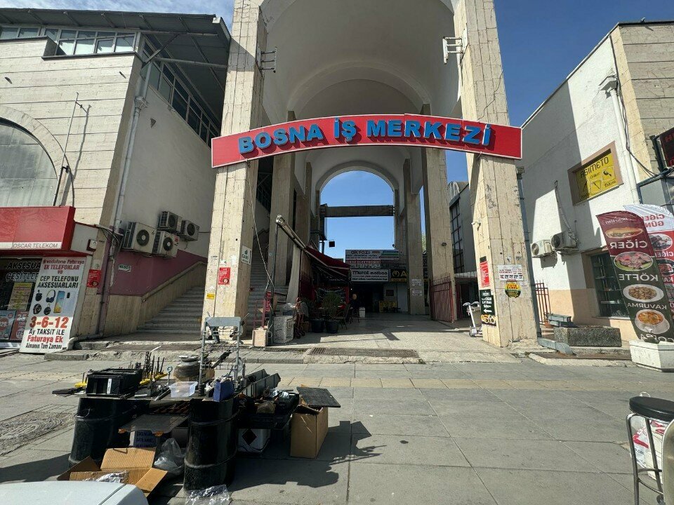 Restaurant Cigerci Gunes, Ankara, photo