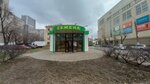 Shkolny sad (Yuliusa Fuchika Street, 1А), fertilizers
