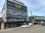 Медиа Сила (Makhachkala, Ali-Gadzhi Akushinskogo Avenue, 90А) ، متجر بيع الأجهزة المنزلية