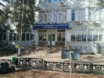 Управление Госавтоинспекции МВД по Республике Башкортостан (Oktyabrya Avenue, 147), inspección de tráfico estatal