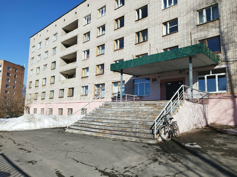 Sports association Юность России, Izhevsk, photo