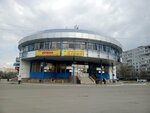 Агентство путешествий (Polevaya ulitsa, 9А), travel agency