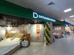 Дятьково Design (Oktyabrskaya Street, 22Гк1), bedroom furniture
