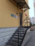 Soliru (Kollontay Street, 17к4), salón de masaje