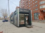 Ko&Co. Козы и компания (Dekabristov Street, 51/2), quesería