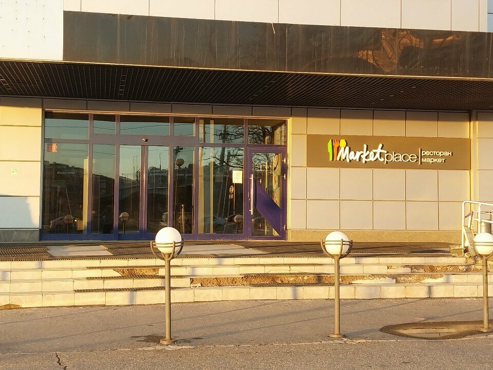 Software companies Octavian Game Art, Saint Petersburg, photo