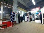 Магазин женской одежды (Khudayberdina Street, 85к14), clothing store