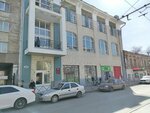 Департамент экономического развития, инвестиций и торговли (Galaktionovskaya Street, 25), administration