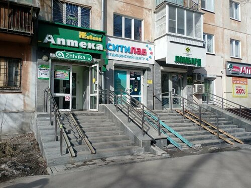 Порно орыс жасөспірімдер түтігі