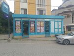 A 101 (İstanbul, Atasehir, Küçükbakkalköy Mah., Irmak Sok., 4), supermarket