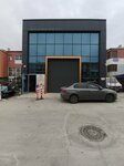 Trafiksa Security Systems (Ankara Province, Yenimahalle, Serhat Neighborhood, 1463rd Avenue, 60), industrial enterprise