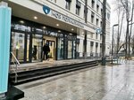 Диагностический центр № 3 Рентгенологическое отделение (Mikhaylova Street, 33), department of the hospital