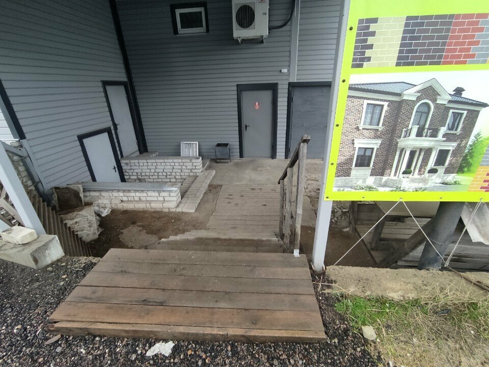 Brick Гибкий кирпич, Voronezh, photo