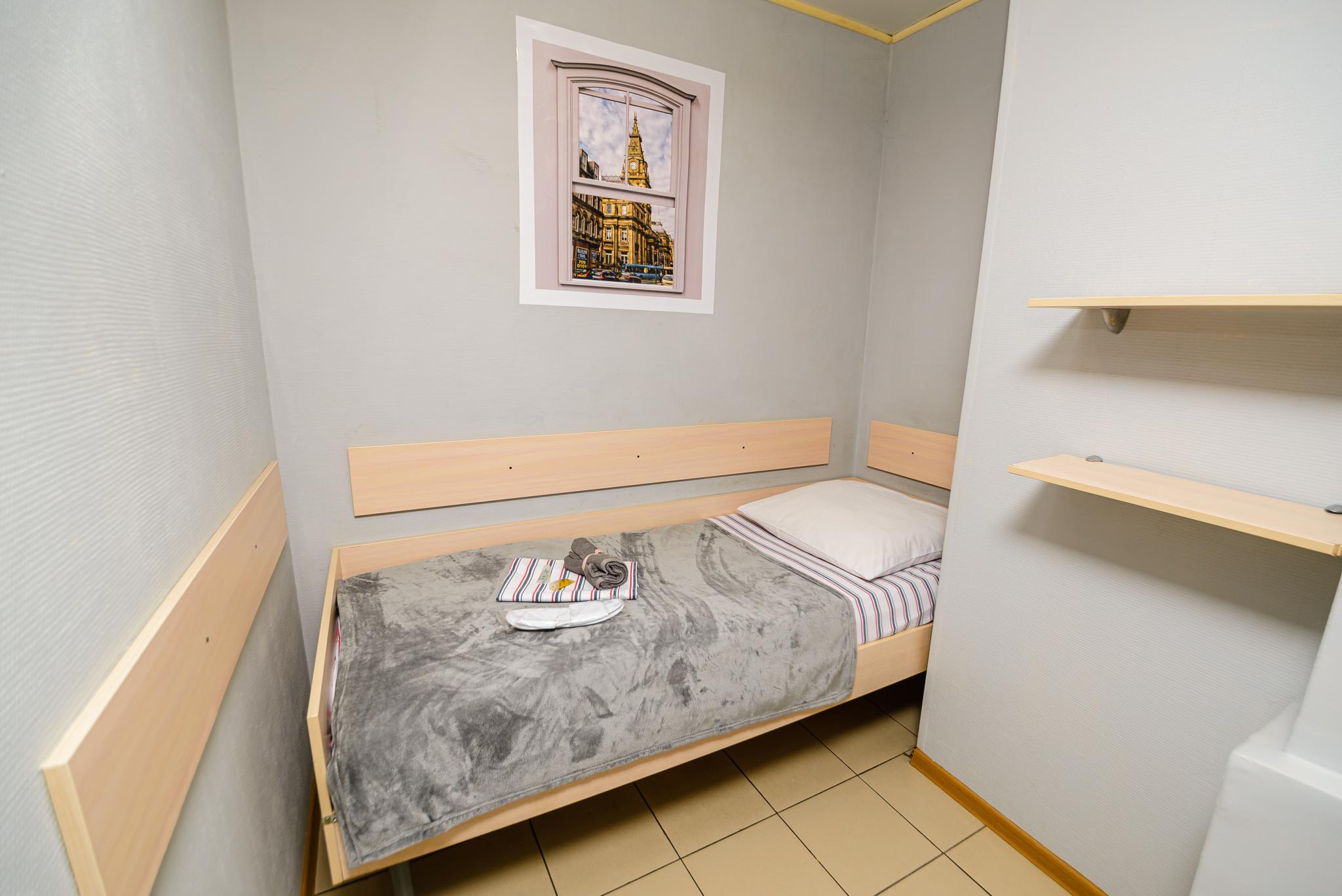 Фото Лондон