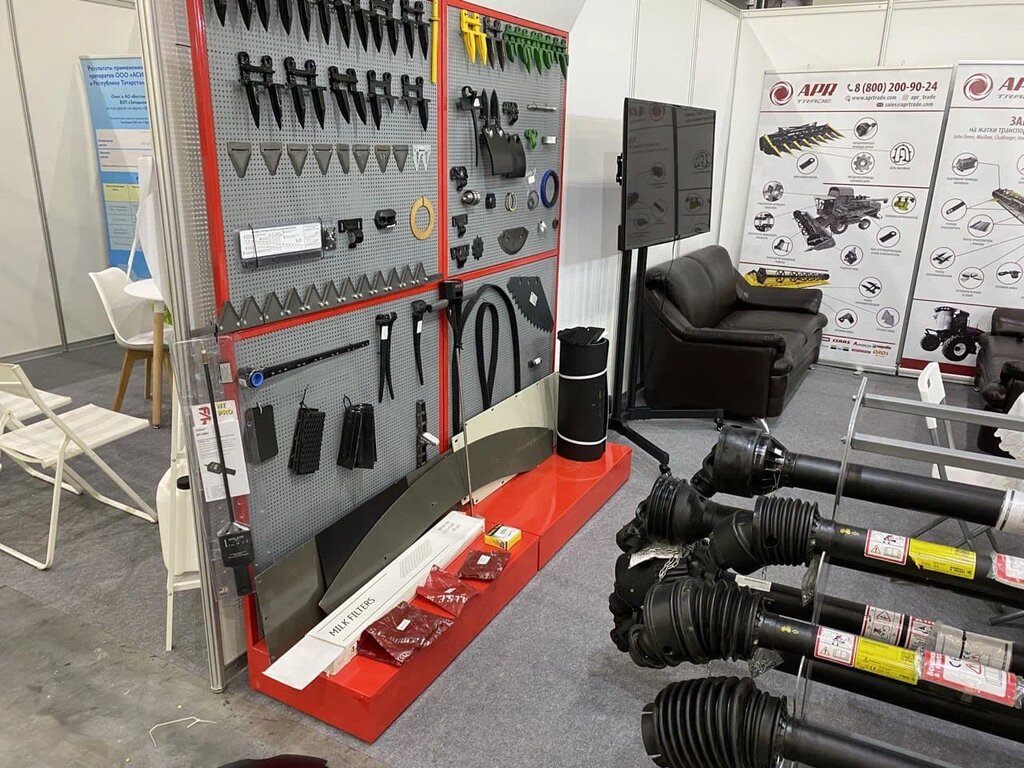 Agricultural machinery, equipment Apr Trade, Kazan, photo