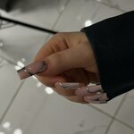 Elnails (Chongarskiy Boulevard, 1к3) ، صالون تجميل