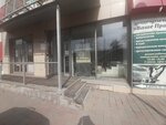 Гудвин (prospekt Stroiteley, 1к3А), productos madereros
