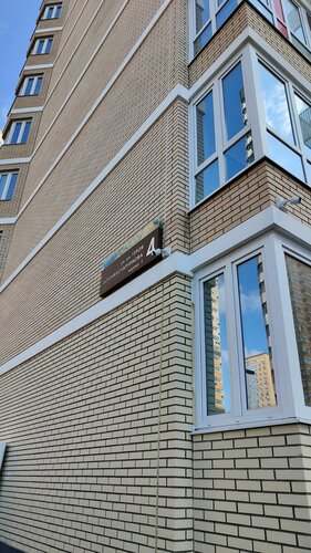 Апартаменты в МКР Губернском в Краснодаре