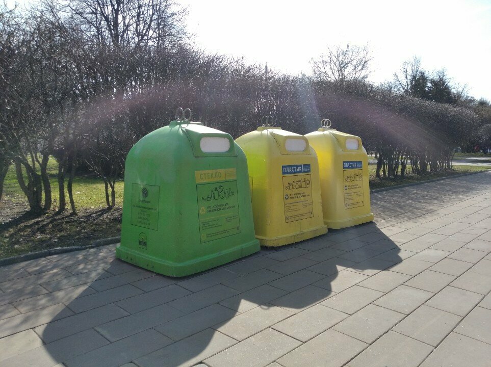 Waste sorting Waste sorting, Moscow, photo