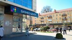 Бизнес-центр (Leninskiy Avenue, 30А), business center