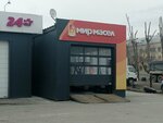 Mir Masel (Selkorovskaya Street, 11) ، تغيير زيت سريع