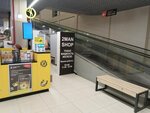 2man (Lunacharskogo Street, 205), tobacco and smoking accessories shop