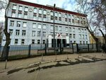 Школа № 1570, корпус № 2 (Moscow, Raskovoy Lane, 14А), primary school
