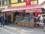 Çaycı İsmail (Bursa, Osmangazi, Demirtaşpaşa Mah., Abdal Cad., 28-30) ، مقهى
