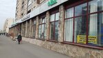 Товары из финляндии (Bolshevikov Avenue, 8к1), grocery