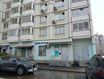 Solnyshko (Yeniseyskaya Street, 5), medical goods and consumables