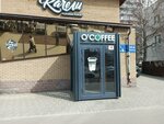 O'Coffee (30th Complex, 4А), maquina de café