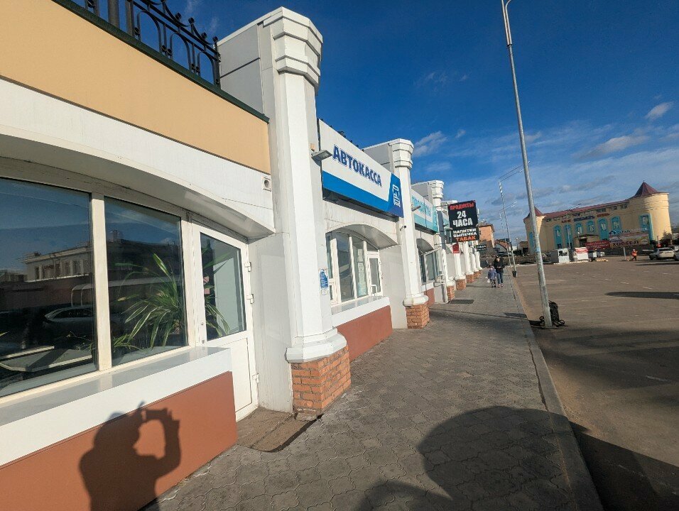 Bus station Билетавто, Ulan‑Ude, photo