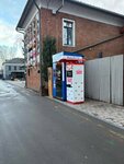 Boft (Sovetskaya Street, 11/1), photography