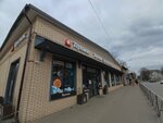 Teremok cakes (Vsevolozhskiy prospekt, 44), confitería