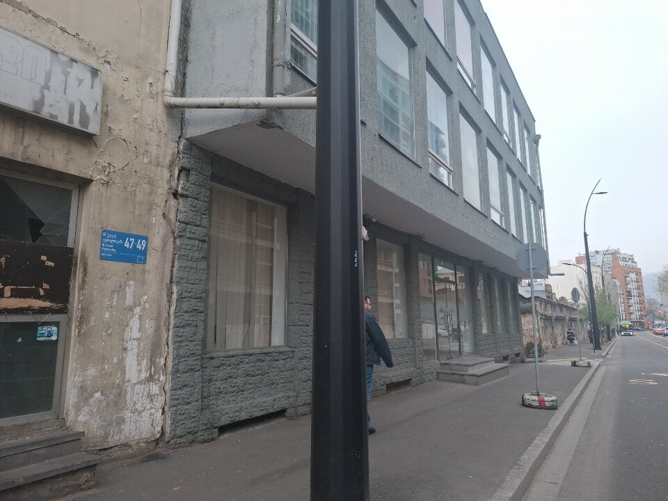 Фото Tiflis Avlabari Hotel