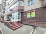 Содружество (Romanova Street, 60/1) ، خدمات الهجرة