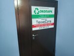 Экопарк (Promyshlennaya ulitsa, 31), environmental organization