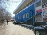 Подушка (Trilissera Street, 38А) ، محلات بيع أغطية السرير