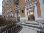 Адвокат Остроумов Н. В. (Verkhne-Volzhskaya Embankment, 19), attorney