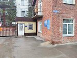 Клиническая психиатрическая больница им. Н.Н. Солодникова, Психотерапевтическое амбулаторное отделение (ulitsa Kuybysheva, 28), department of the hospital
