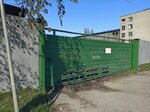 BaltPromPodshipnik (Vagonostroitelnaya Street, 49), bearings