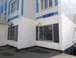 Rovolos (Beringov Drive, 5), beauty salon