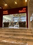 Natali Kalalb Art Gallery (Bolshaya Yakimanka Street, 24), art gallery