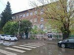 School № 81 (Valeri Chkalovis Street, 3) ، مدرسة