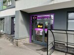 Vinlab (Piskaryovskiy Avenue, 165к1), alcoholic beverages