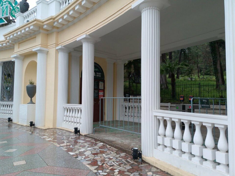 Water store Магазин воды и мороженого, Sochi, photo